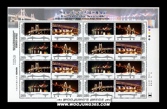 2007/ �ѱ��� �ٸ� �ø��� ��4�� ����