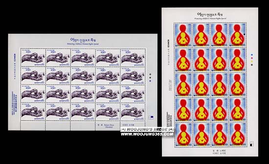 2007/ ��� �αǺ�ȣ Ư�� 2�� ����