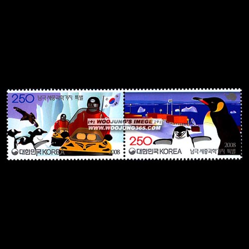 2008/ ���� �������б��� Ư�� 2��