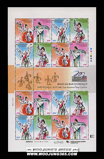 2008/ �ʶ��ڸ��� 2009 ��24ȸ �ƽþƱ�����ǥ����ȸ ����