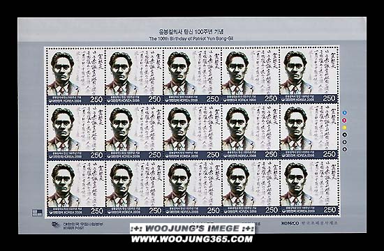 2008/ �������ǻ� ź�� 100�ֳ� ����