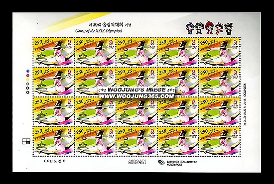 2008/ ��29ȸ �ø��ȴ�ȸ ����