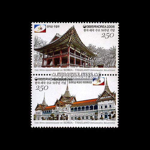 2008/ �ѱ�-�±� ���� 50�ֳ� 2������