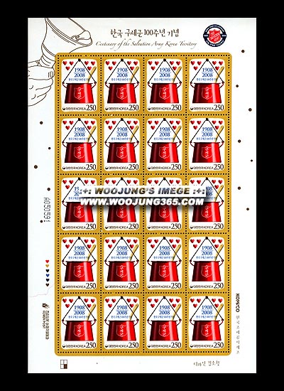 2008/ �ѱ� ������ 100�ֳ� ����