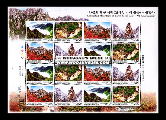 2008/ �ѱ��� ���� �ø��� ��5�� ����