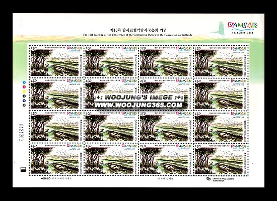 2008/ ��10�� ���縣�����籹��ȸ ����