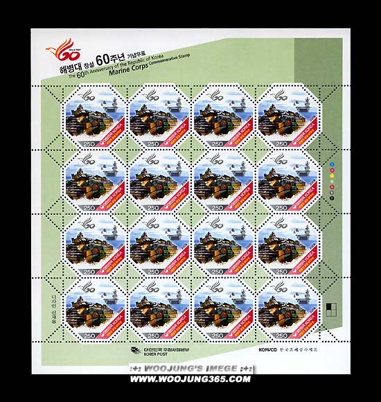 2009/ �غ��� â�� 60�ֳ� ����