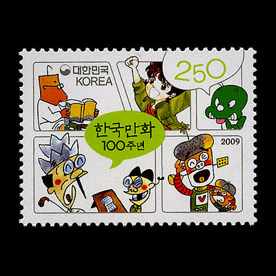 2009/ �ѱ���ȭ 100�ֳ�