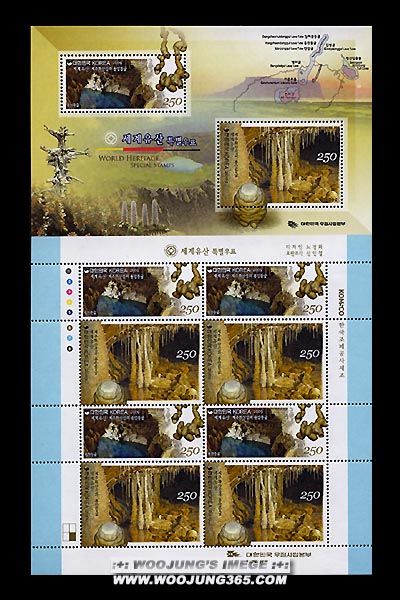 2009/ �������� Ư�� ����