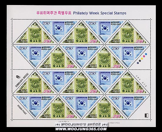 2009/ '09 ��ǥ����ְ� ����