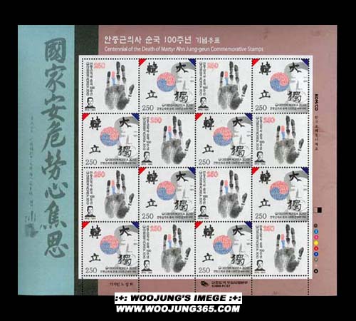 2010/ ���߱��ǻ� ���� 100�ֳ� ����