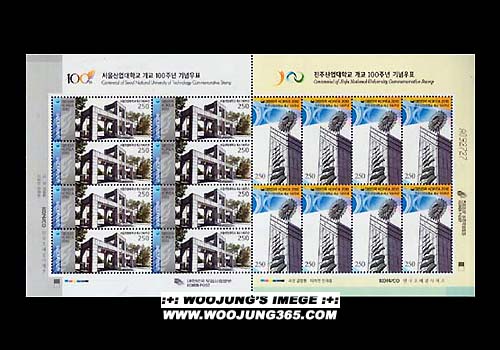 2010/ ����.���ֻ�����б� ���� 100�ֳ� 2�� ����