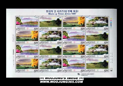 2010/ �ѱ��� �� �ø��� ��4�� ����