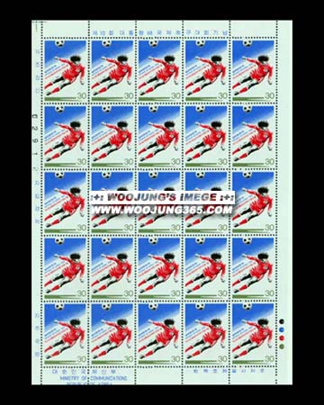 1980/ ��10ȸ ����ɹ� �����౸��ȸ ����