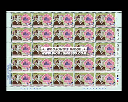 1981/ ��12�� ����� ���� ����