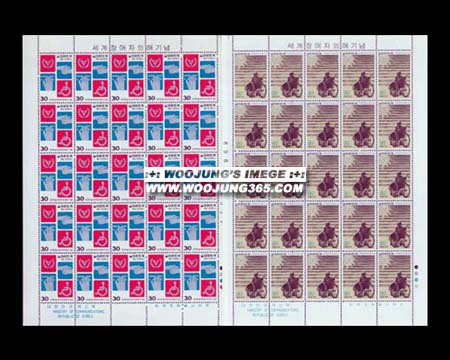 1981/ ���� ������� �� 2�� ����