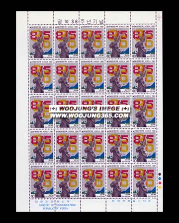 1981/ ���� 36�ֳ� ����