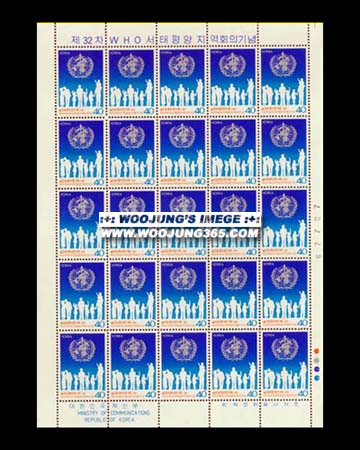 1981/ ��32�� WHO �����������ȸ�� ����