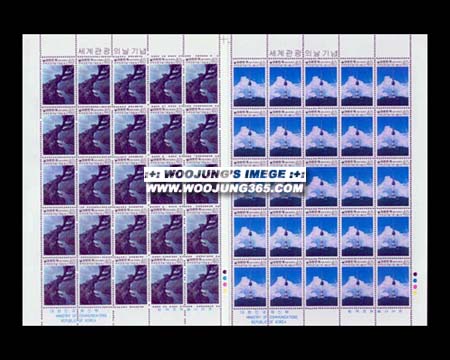 1981/ ���� ������ �� 2�� ����