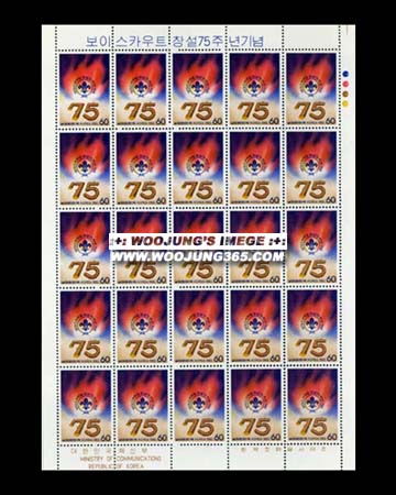 1982/ ���̽�ī��Ʈ â�� 75�ֳ� ����