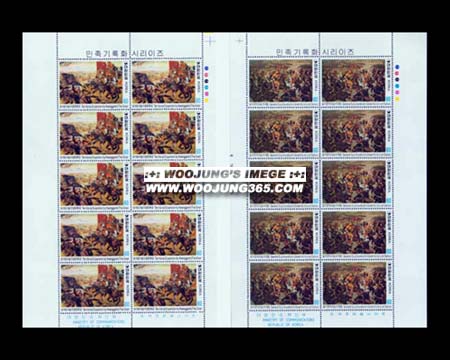 1982/ �������ȭ �ø��� ��1�� ���� 2��