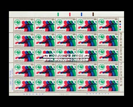 1982/ ��2ȸ ������� ����Ź�������Ǵ�ȸ ����