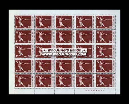 1982/ ��27ȸ ����߱������Ǵ�ȸ ����