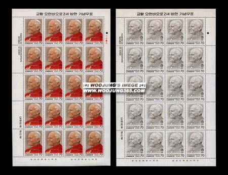 1984/ ��Ȳ ���� �ٿ���2�� ����2�� ����