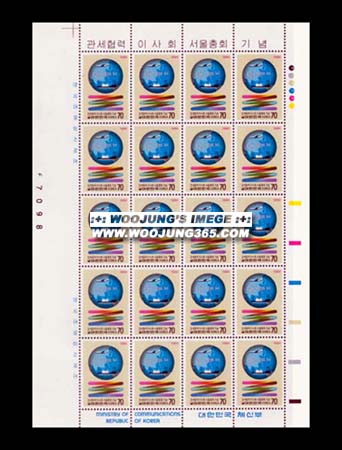 1984/ ���������̻�ȸ ������ȸ ����