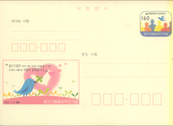 CPC0133/160��/������ ȫ���ְ�