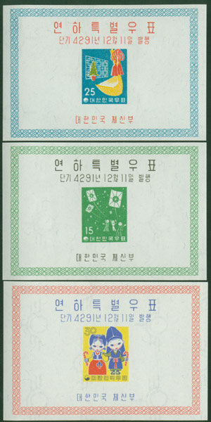 1958/ 2�� ���Ͽ�ǥ  S/S 3��