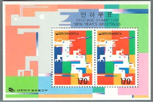 1999/ 2000��� ���Ͽ�ǥ �� S/S