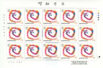 2000/ 2001��� ���Ͽ�ǥ �� ����