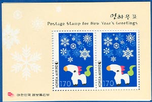 2001/ 2002��� ���Ͽ�ǥ �� S/S