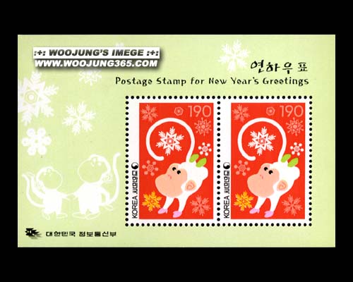 2003/ 2004��� ���Ͽ�ǥ ������ S/S