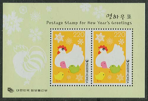 2004/ 2005��� ���Ͽ�ǥ �� S/S