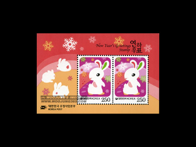 2010/ 2011��� ���Ͽ�ǥ �䳢 s/s