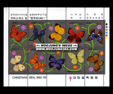 1992/�ѱ��� ����(����)