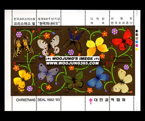 1992/�ѱ��� ����(�ݻ�)