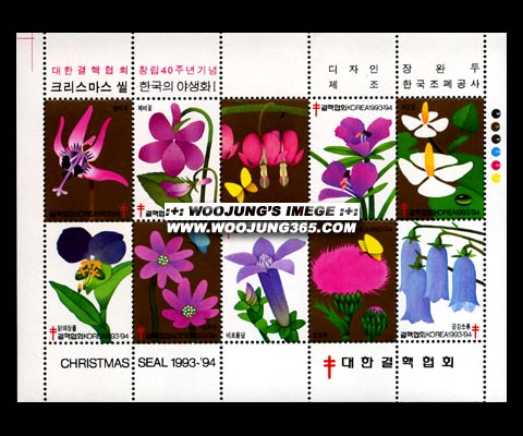 1993/�ѱ��� �߻�ȭ��(�ݻ�)