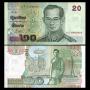 THAILAND(�±�)/ 20 Baht