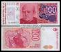Argentinian(�Ƹ���Ƽ��)/100 pesos