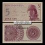 INDONESIA(�ε��׽þ�)/5 Sen
