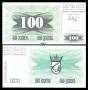 Bosnia & Herzegovia(�����Ͼ�)/ 100 Dinara 1992
