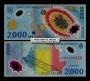 ROMANIA(�縶�Ͼ�)/ 2000 Lei ����������
