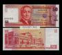 PHILIPPINES(�ʸ���) / 50 Piso