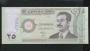 IRAQ(�̶�ũ) / 25 Dinar (�̻��)