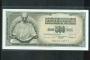 Yugoslavia(����������)/ 500 Dinar 1981