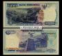 INDONESIA(�ε��׽þ�)/ 1000 Rupiah 1992