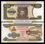 CAMBODIA(į�����)-200Riels